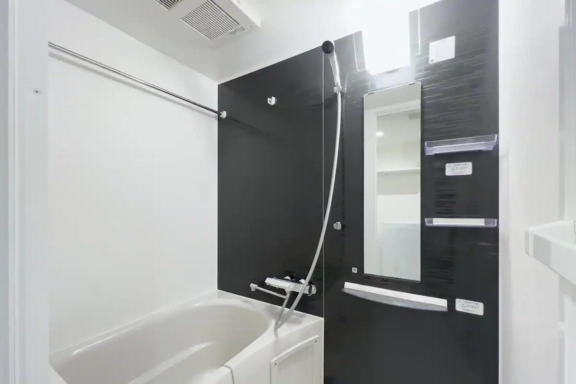 Toggle Bunkyo Korakuen Apartment Токио Стая снимка