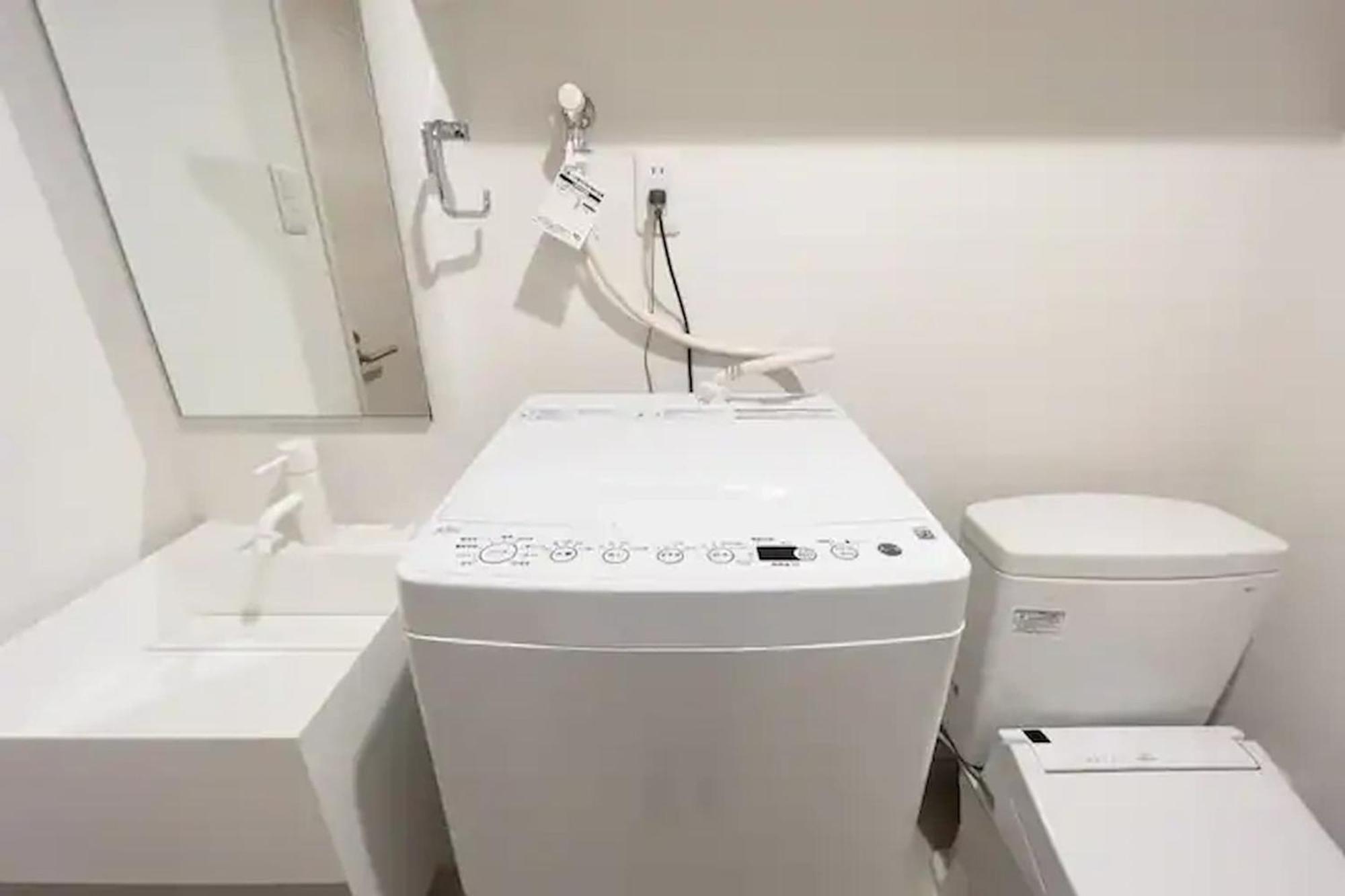 Toggle Bunkyo Korakuen Apartment Токио Стая снимка
